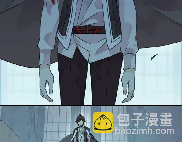 甜美的咬痕 - 第3話 只有我可以~(2/2) - 3