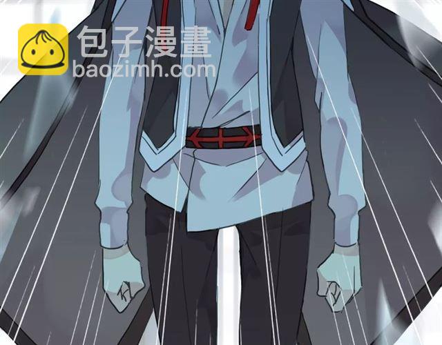 甜美的咬痕 - 第3話 只有我可以~(2/2) - 3