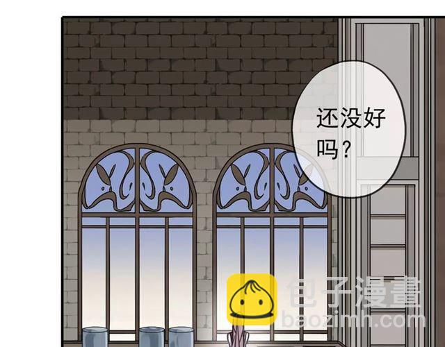 甜美的咬痕 - 第30話 交匯的目光(2/2) - 5