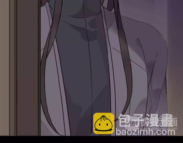 甜美的咬痕 - 第30話 交匯的目光(2/2) - 4