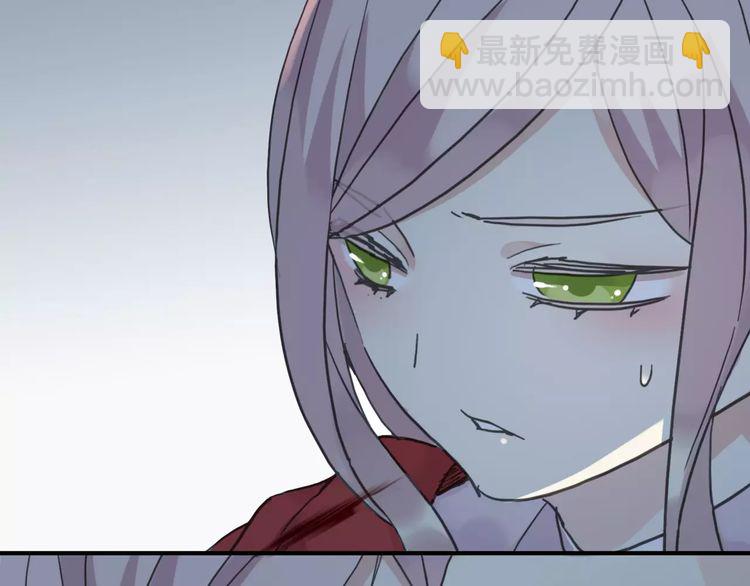 甜美的咬痕 - 第31話 樹林裡的誤會(3/3) - 3