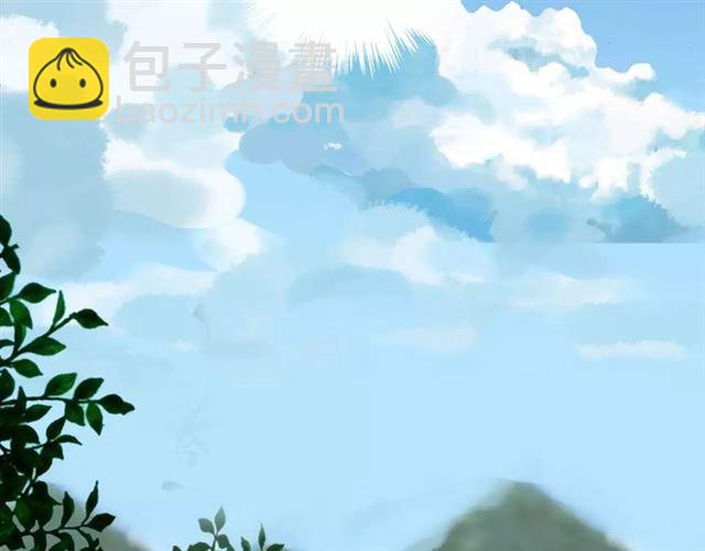 甜美的咬痕 - 第31話 樹林裡的誤會(2/3) - 5