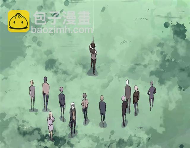 甜美的咬痕 - 第31話 樹林裡的誤會(2/3) - 4