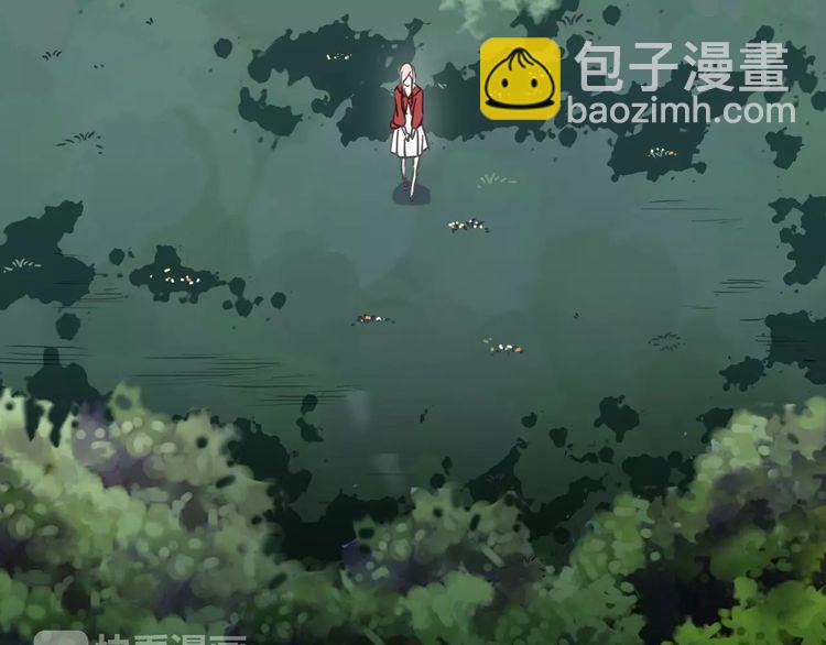 甜美的咬痕 - 第31話 樹林裡的誤會(2/3) - 6