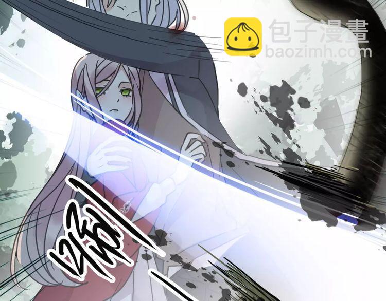 甜美的咬痕 - 第31話 樹林裡的誤會(2/3) - 8