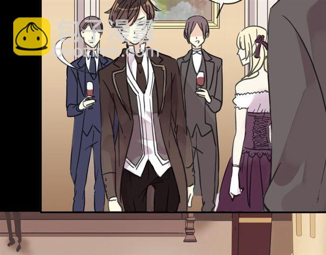 甜美的咬痕 - 第35話 翻誰的牌子？(3/4) - 2