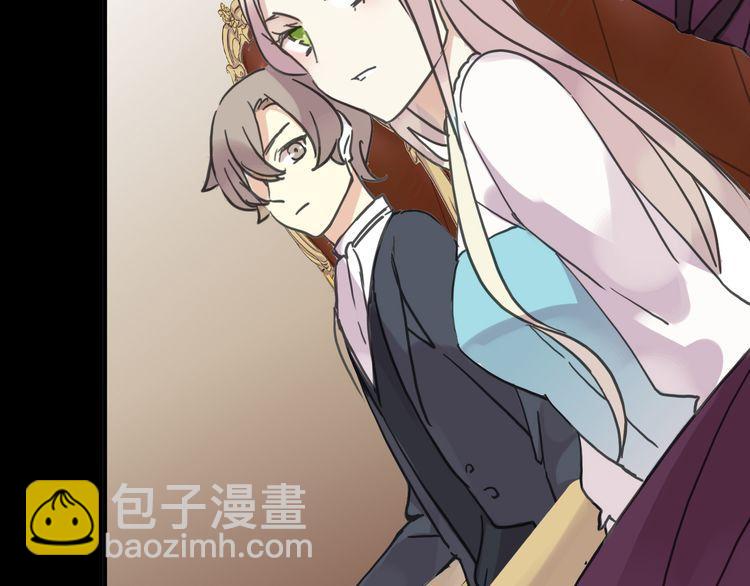 甜美的咬痕 - 第35話 翻誰的牌子？(3/4) - 1