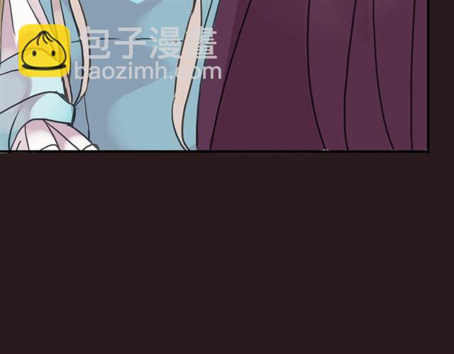 甜美的咬痕 - 第35話 翻誰的牌子？(3/4) - 2