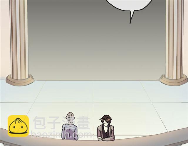 甜美的咬痕 - 第35話 翻誰的牌子？(2/4) - 8