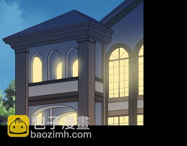 甜美的咬痕 - 第35話 翻誰的牌子？(2/4) - 1