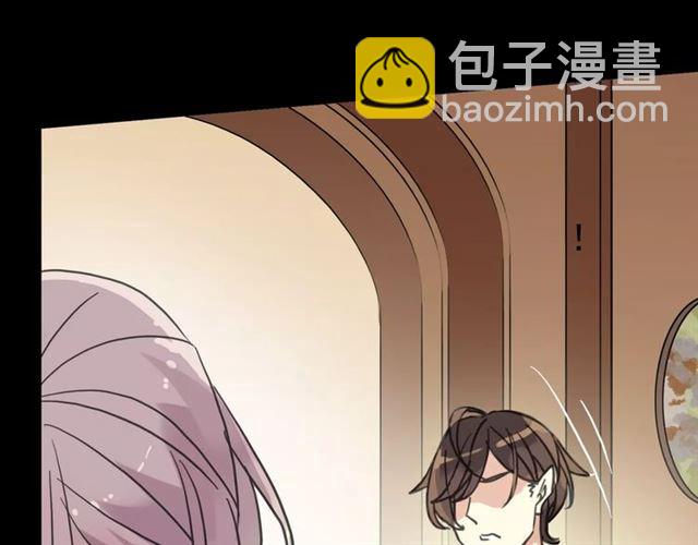 甜美的咬痕 - 第37話 讓我來照顧你吧(1/2) - 2