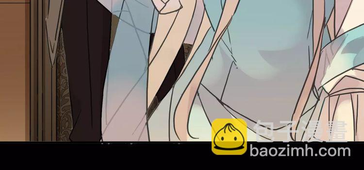 甜美的咬痕 - 第37話 讓我來照顧你吧(1/2) - 7