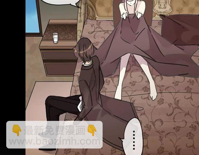 甜美的咬痕 - 第37話 讓我來照顧你吧(1/2) - 4