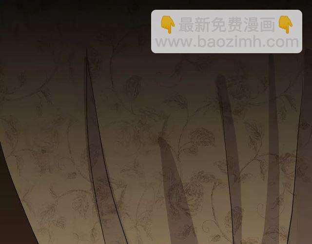 甜美的咬痕 - 第37話 讓我來照顧你吧(2/2) - 6