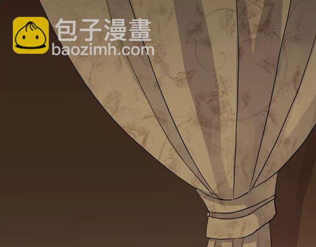 甜美的咬痕 - 第37話 讓我來照顧你吧(2/2) - 1