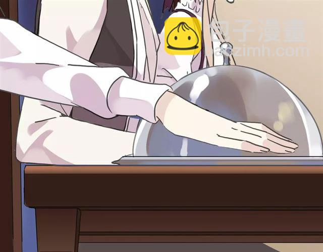 甜美的咬痕 - 第38話 令人心碎的消息…(2/2) - 3