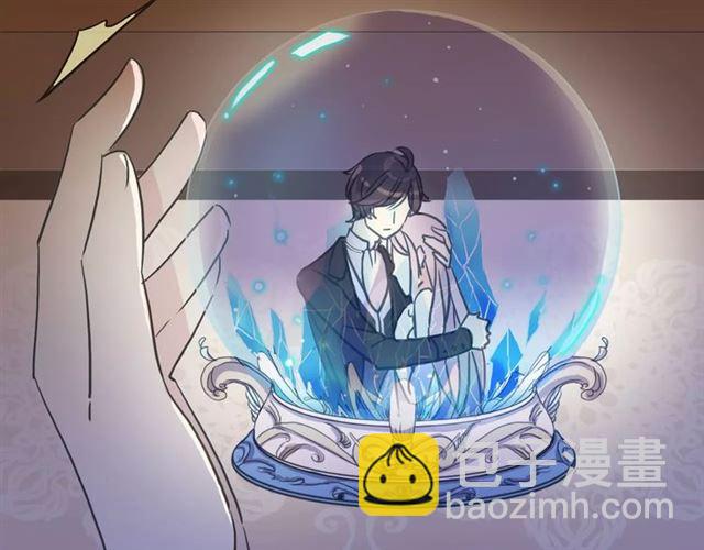 甜美的咬痕 - 第38話 令人心碎的消息…(1/2) - 8