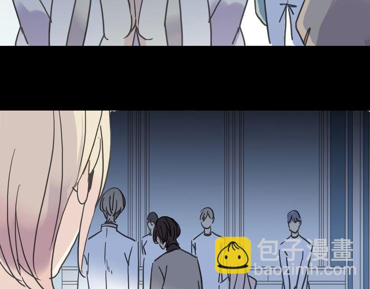 甜美的咬痕 - 第42話 我一直在等你回來(3/3) - 3