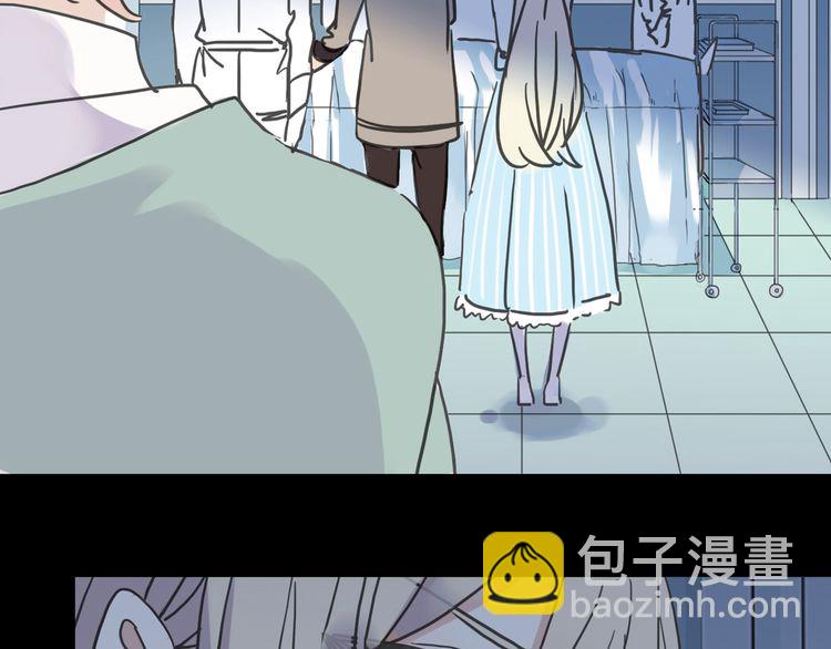 甜美的咬痕 - 第42話 我一直在等你回來(3/3) - 1