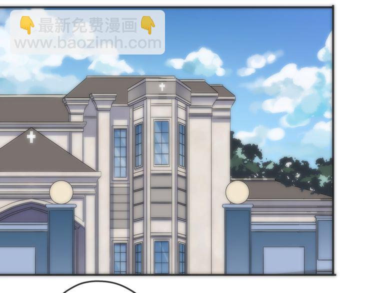 甜美的咬痕 - 第42話 我一直在等你回來(1/3) - 2