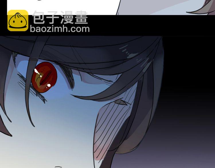 甜美的咬痕 - 第42話 我一直在等你回來(2/3) - 8