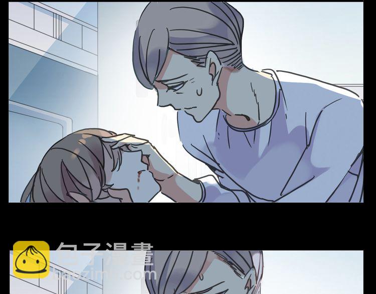 甜美的咬痕 - 第42話 我一直在等你回來(2/3) - 7