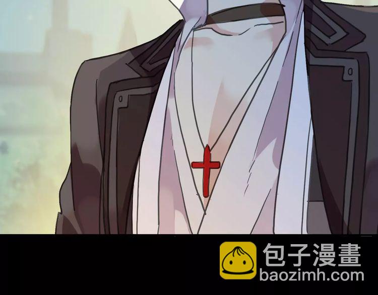 甜美的咬痕 - 第46話 拉攏(2/3) - 6