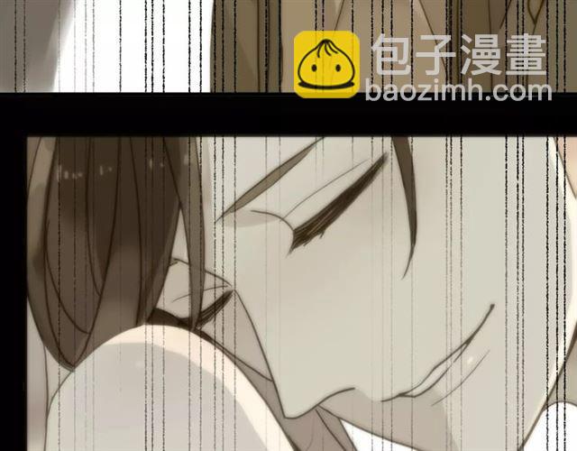 甜美的咬痕 - 第46話 拉攏(2/3) - 6