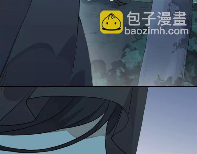 甜美的咬痕 - 第5話  沉淪的協奏曲(3/3) - 1