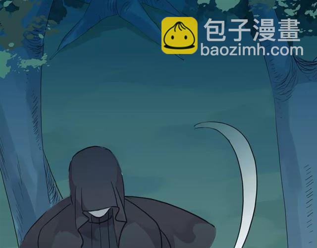 甜美的咬痕 - 第5話  沉淪的協奏曲(3/3) - 3