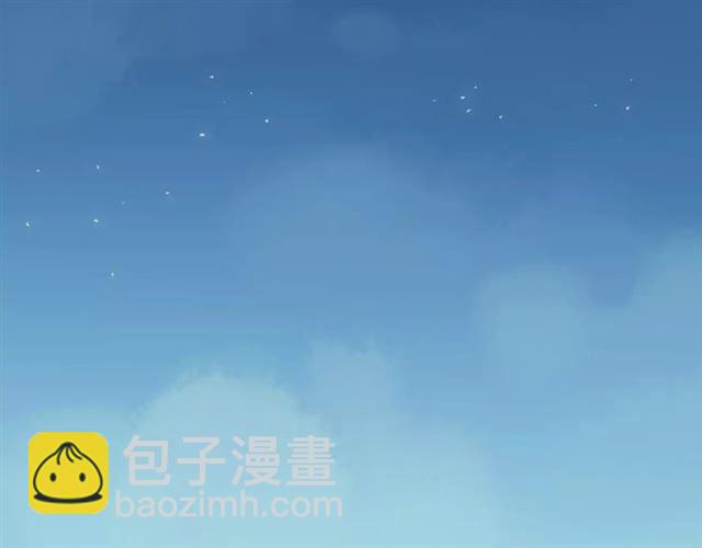 甜美的咬痕 - 第5話  沉淪的協奏曲(3/3) - 3