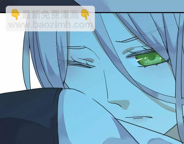 甜美的咬痕 - 第5話  沉淪的協奏曲(2/3) - 1