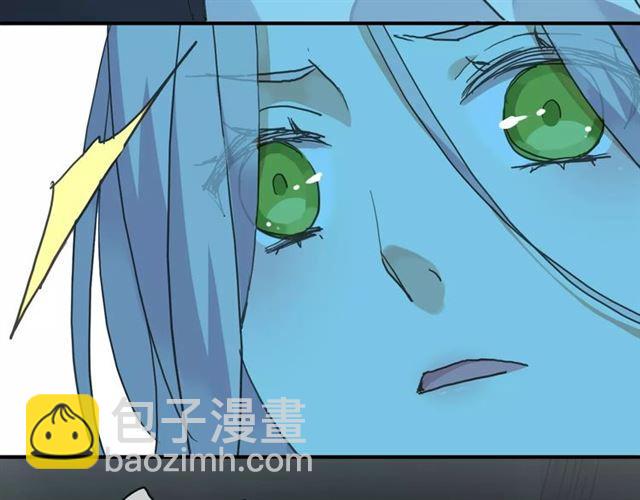 甜美的咬痕 - 第5話  沉淪的協奏曲(2/3) - 2