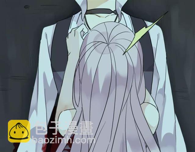 甜美的咬痕 - 第5話  沉淪的協奏曲(2/3) - 4