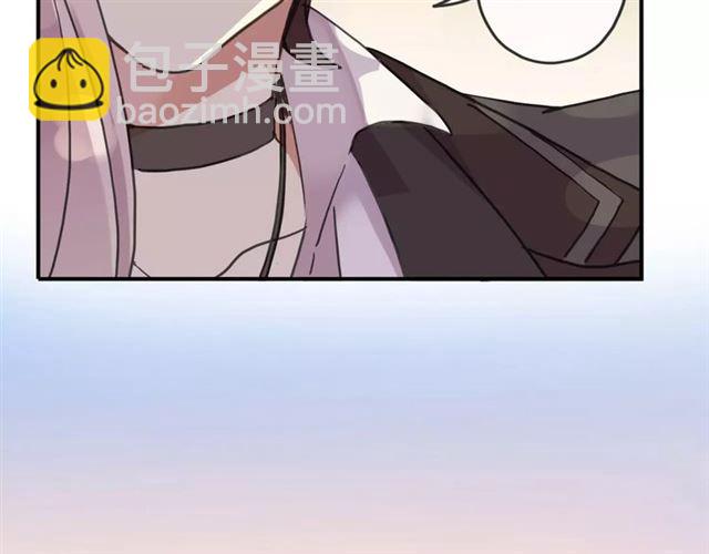 甜美的咬痕 - 第48話 宣言！(1/2) - 5