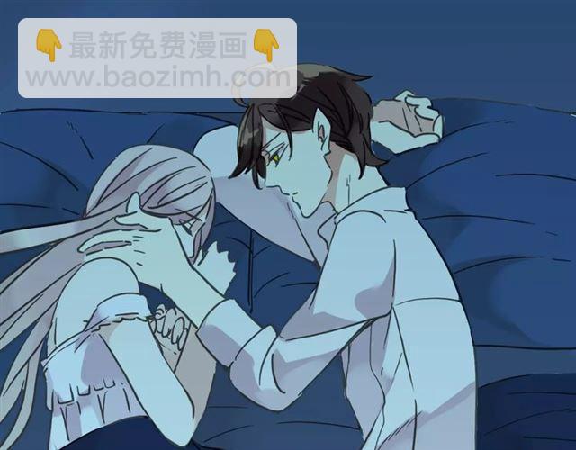 甜美的咬痕 - 第48話 宣言！(1/2) - 7