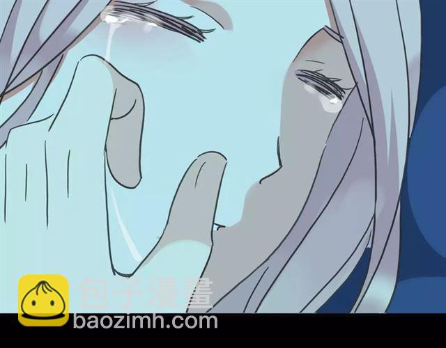 甜美的咬痕 - 第48話 宣言！(1/2) - 1