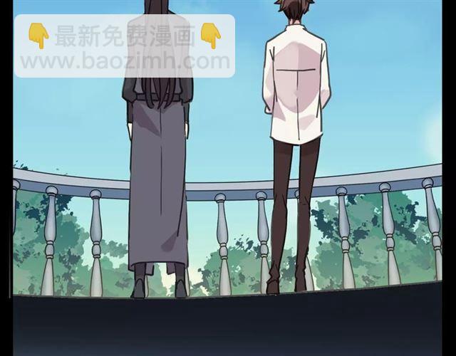 甜美的咬痕 - 第48話 宣言！(2/2) - 3