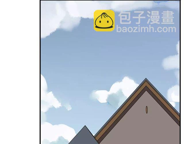 甜美的咬痕 - 第48話 宣言！(2/2) - 2