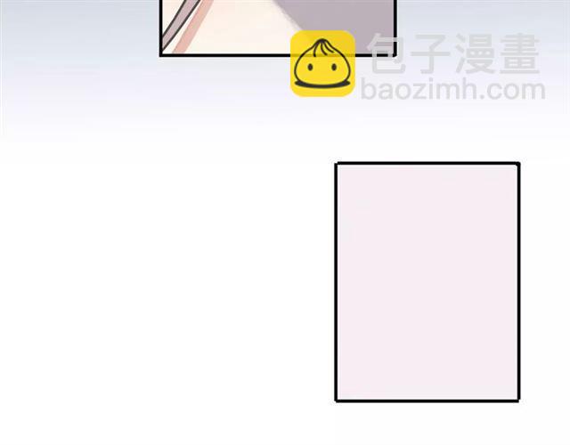 甜美的咬痕 - 第48話 宣言！(2/2) - 4