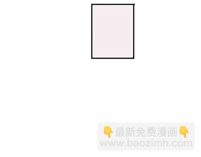 甜美的咬痕 - 第48話 宣言！(2/2) - 5