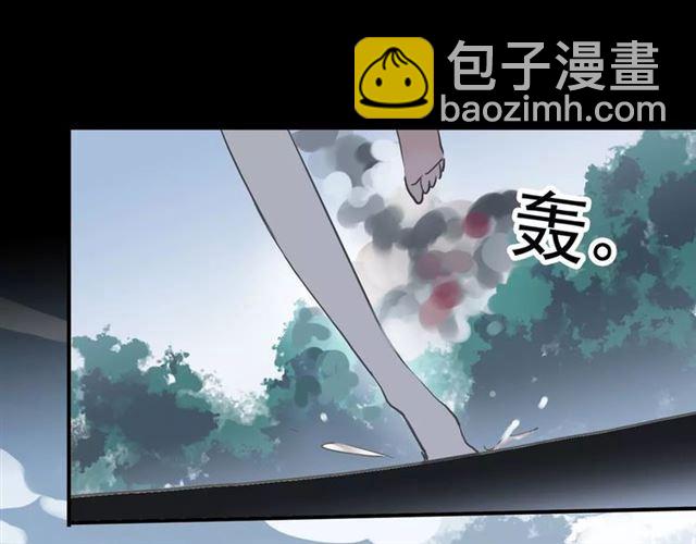 甜美的咬痕 - 第48話 宣言！(2/2) - 6