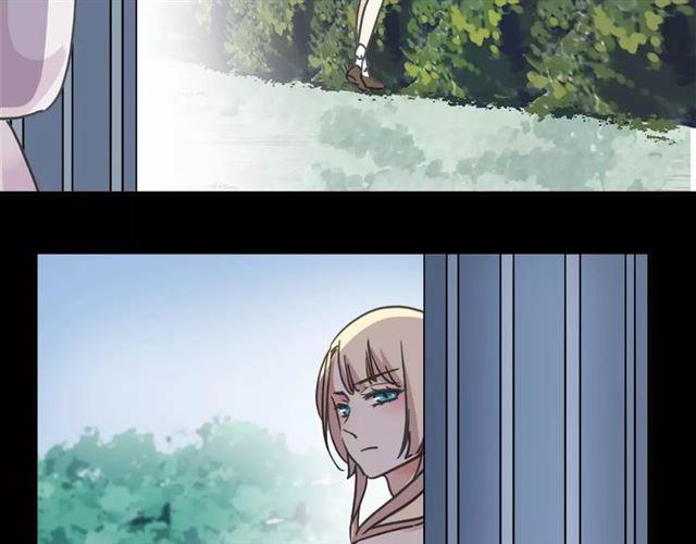 甜美的咬痕 - 第50話 kiss不夠的哦～(2/2) - 2