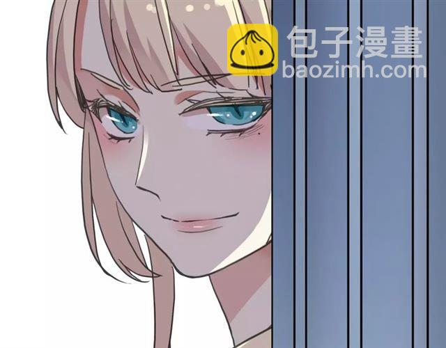 甜美的咬痕 - 第50話 kiss不夠的哦～(2/2) - 4