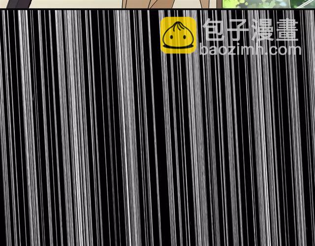 甜美的咬痕 - 第52話 不能逃避！(1/3) - 4