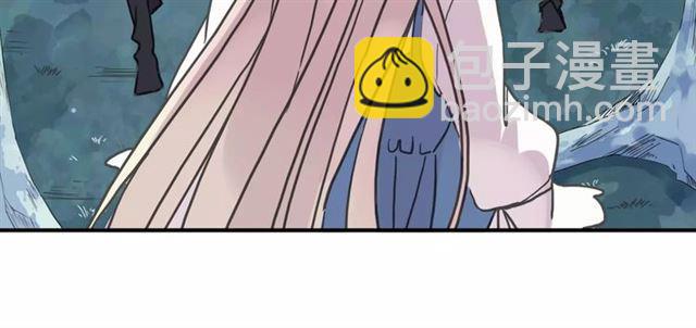 甜美的咬痕 - 第52話 不能逃避！(2/3) - 6