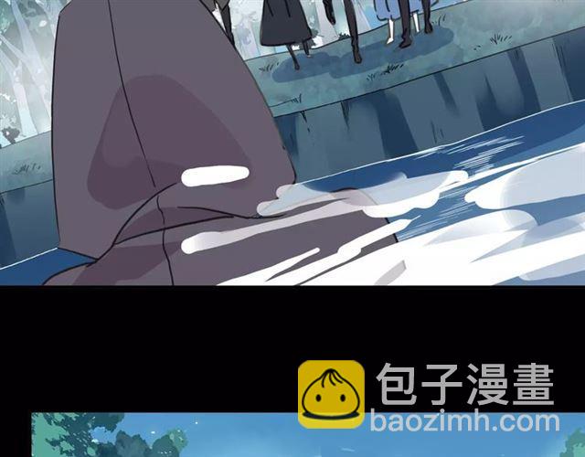 甜美的咬痕 - 第52話 不能逃避！(2/3) - 8