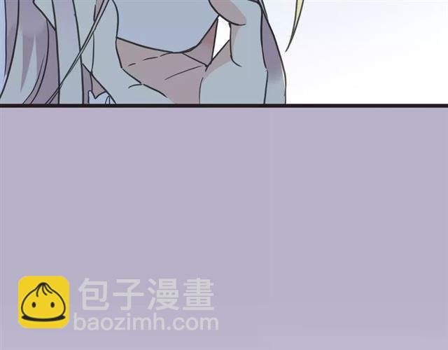 甜美的咬痕 - 第54話 愛恨交織的禁錮(2/3) - 6