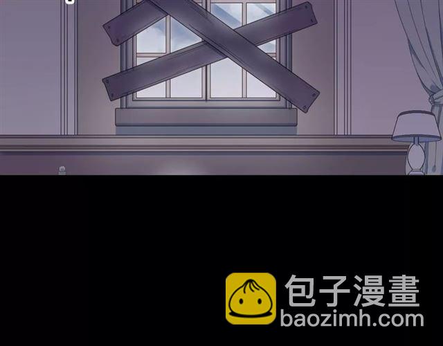 甜美的咬痕 - 第54話 愛恨交織的禁錮(2/3) - 7