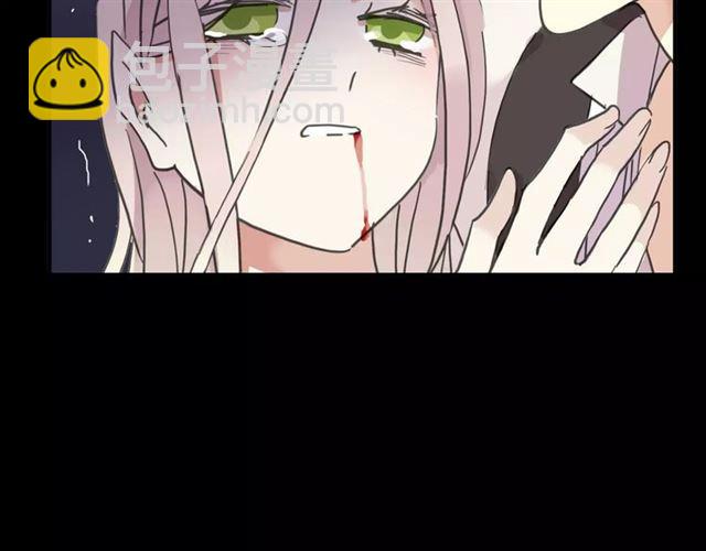 甜美的咬痕 - 第55話 我愛你(3/3) - 2